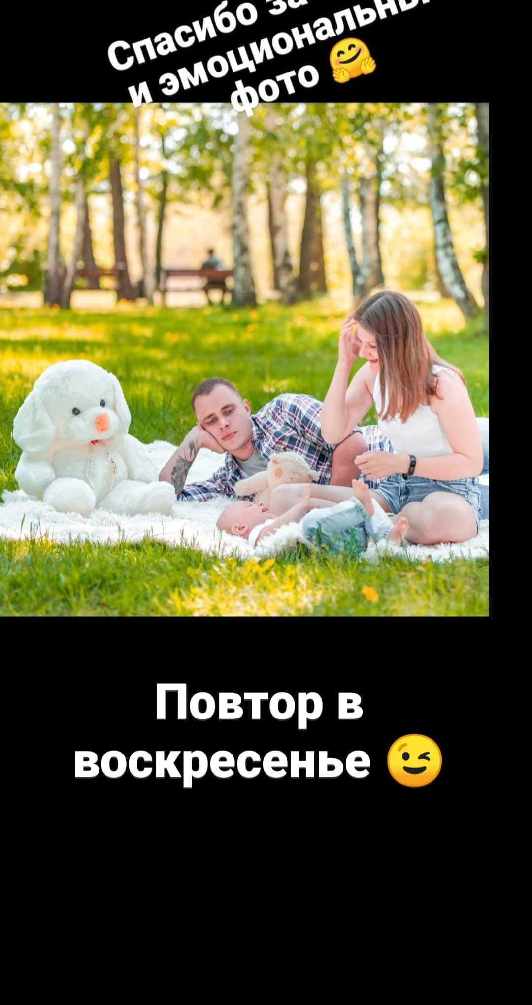 Свадебный и семейный фотограф